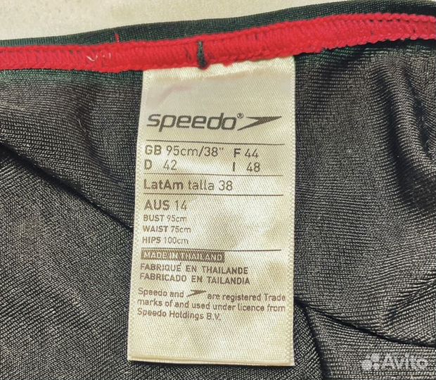 Купальник женский speedo