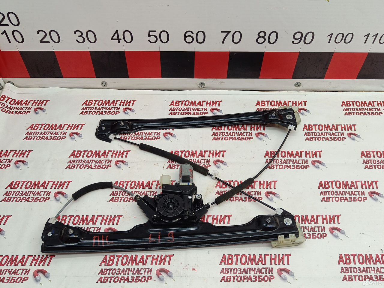 Стеклоподъемник передний левый Lixiang L9