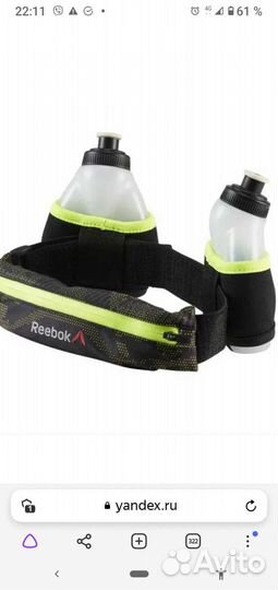 Поясная сумка для бега Reebok