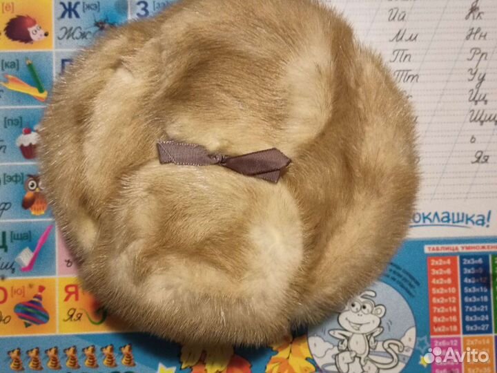 Шапка Рот Фронт меховая