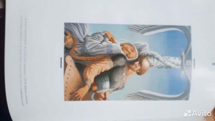 Альбом работ Константина Васильева