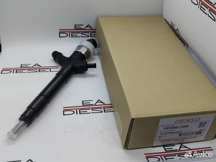 Форсунка 095000-7490