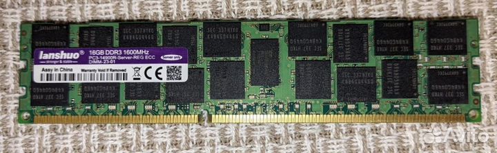 Серверная память DDR3 ECC REG 16gb PC3-12800R