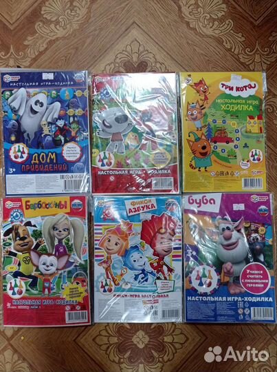 Игра с фишками