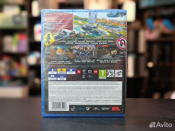 Игра Lego 2K Drive для PS4 (cusa 34255)