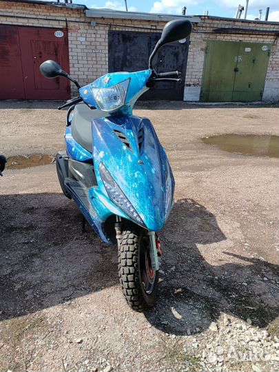 Corsa 150cc