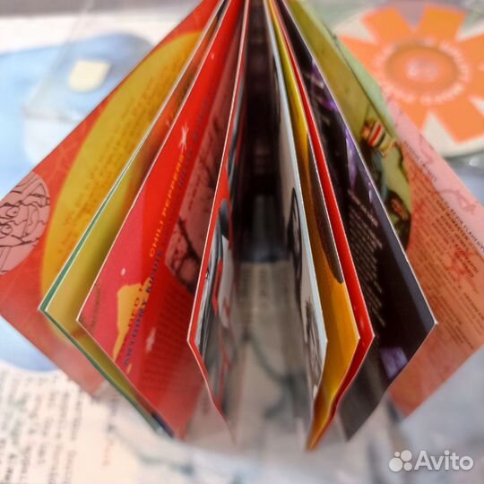 Red Hot Chili Peppers The Uplift Mofo Party Plan