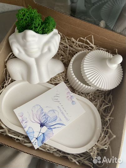 Подарочный набор