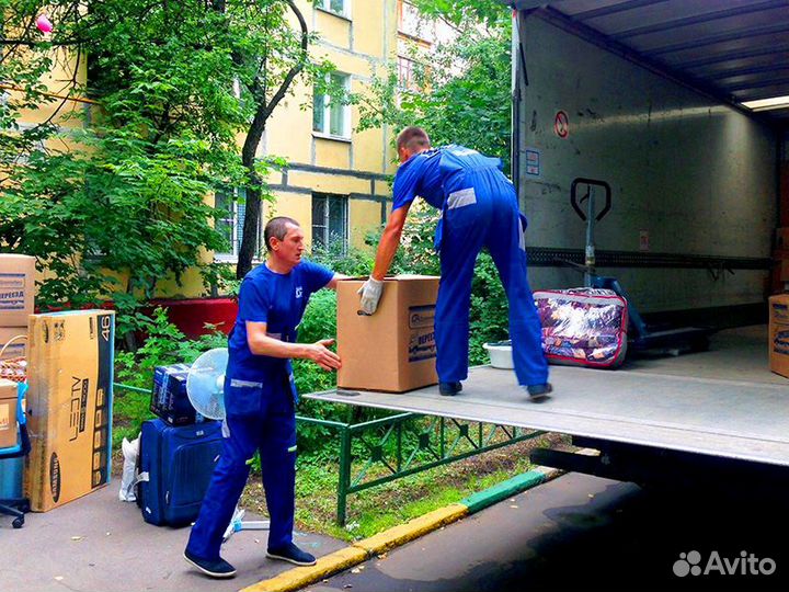 Грузчик. Разнорабочие. Все районы города