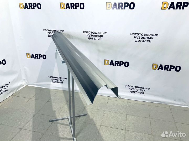 Пороги для Ford Fusion 2002-2012 (CBK)