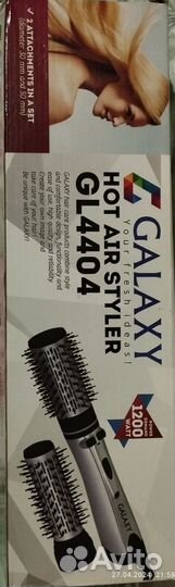 Фен щетка вращающаяся