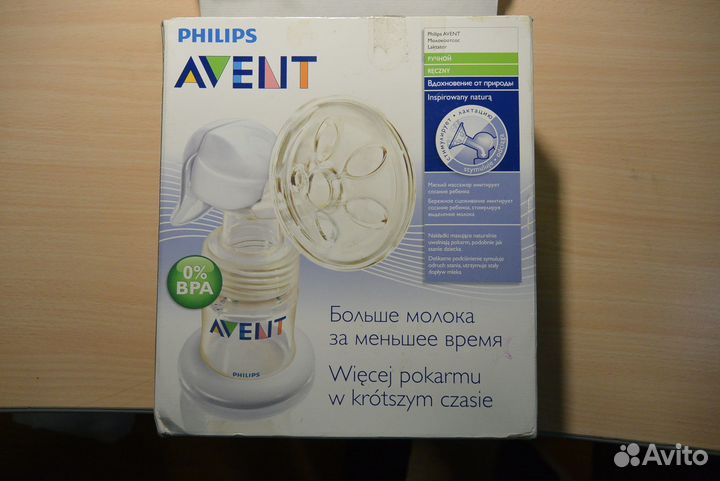 Молокоотсос avent ручной