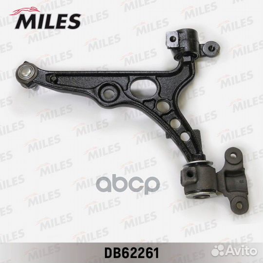 Рычаг передней подвески правый нижний citroen J