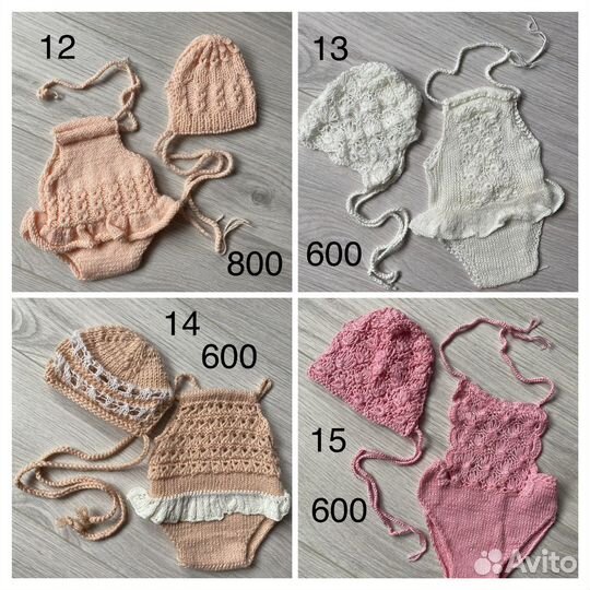 Реквизит для фотосессии новорожденных newborn