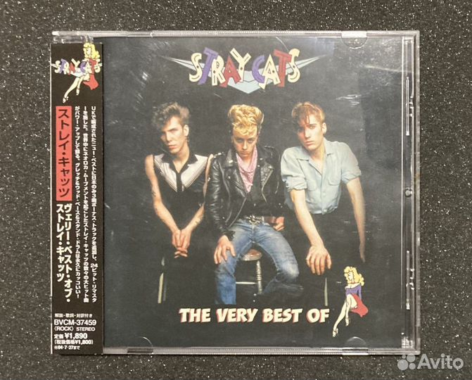 Stray Cats - The Very Best Of Japan CD