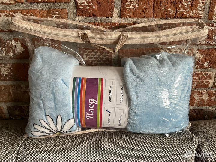 Плед Новый в сумке 150 200