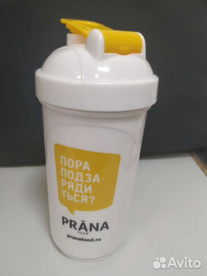 Шейкер спортивный Pranafood 500 мл