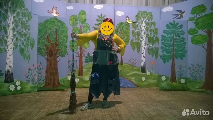 Костюм Бабы Яги на прокат