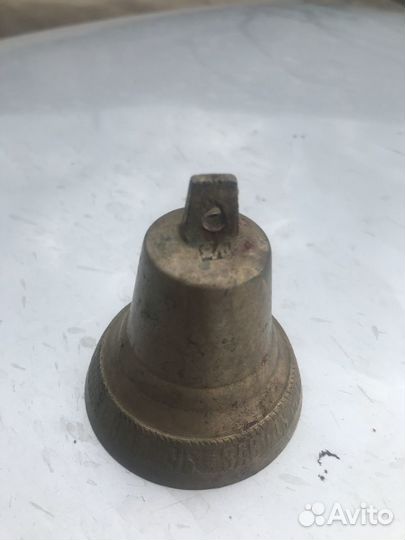 Поддужный колокольчик 2/0 завод Е.С.Клюйкова