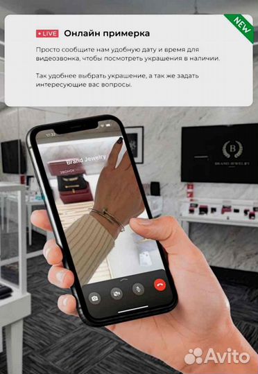 Браслет Cartier Love, маленькая модель