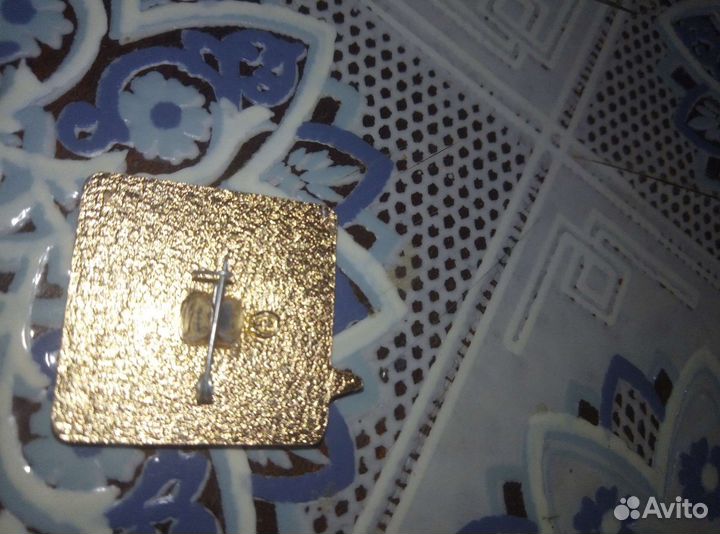 Значки времен СССР