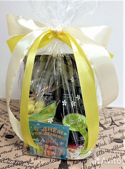 Подарок на день рождения и другие события