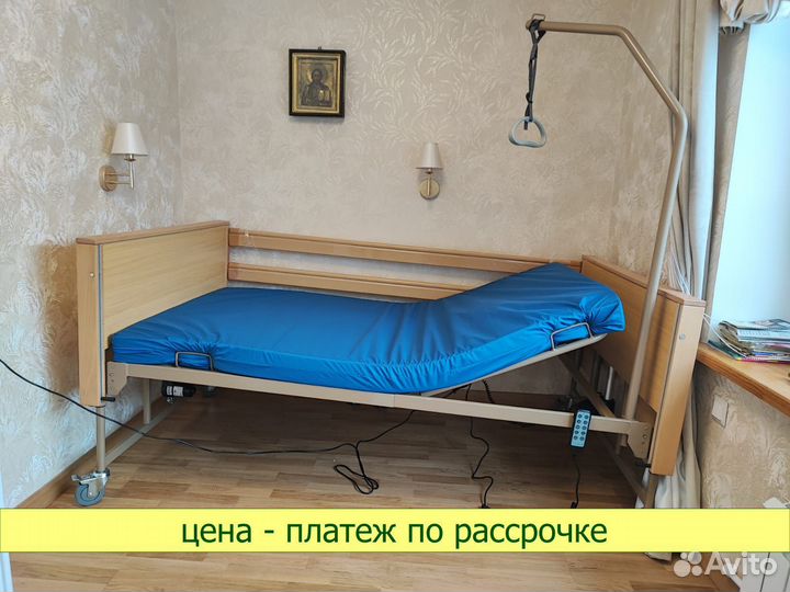 Медицинская кровать YG-1 шириной 120 см