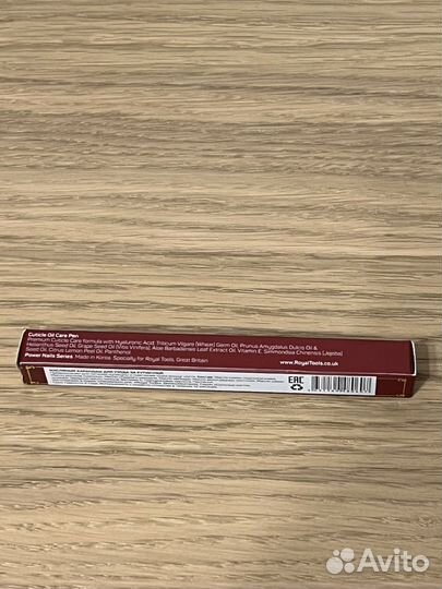 Масляный карандаш для кутикулы Royal Tools