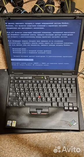 Ibm thinkpad x24 pentium 3