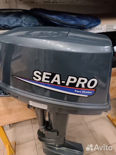 Лодочный Мотор Sea Pro T9.8S