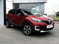 Renault Kaptur 2.0 AT, 2018, 128 130 км, с пробегом, цена 1 474 000 руб.