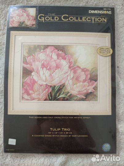 Набор для вышивания крестом dimensions