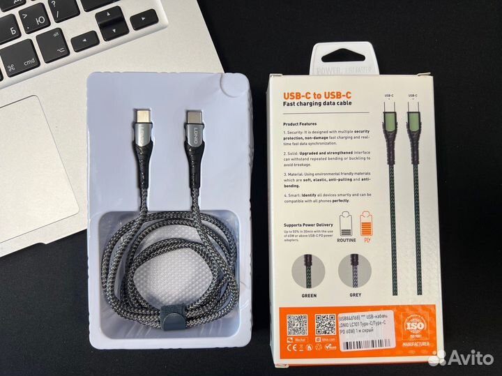 Кабель для зарядки телефона тайпси