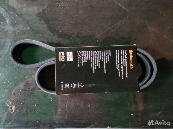 Ремень поликлиновой 6рк1020