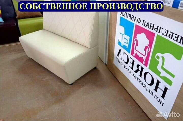 Мебель для баров под заказ