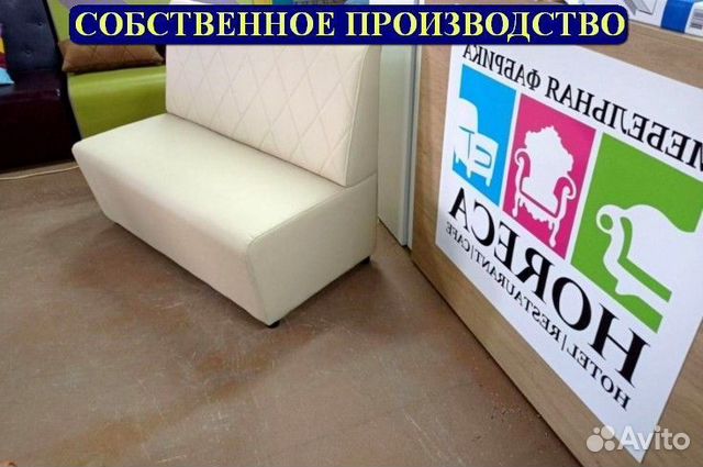 Мебель для баров под заказ