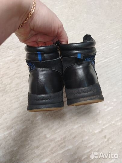 Ботинки демисезонные для мальчика