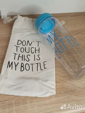 Бутылочка для воды+чехол