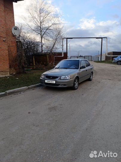 Hyundai Accent 1.5 МТ, 2008, 331 000 км