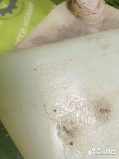 Бачок омывателя Volvo V70 B5254T 1999