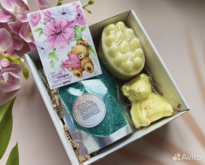 Подарочный набор для женщин