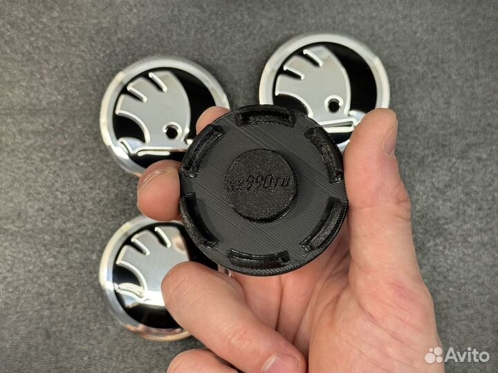 Плавающие колпачки Skoda. Гарантия 365