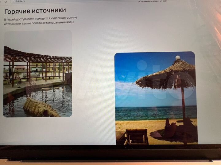 1-к. квартира, 57 м², 12/12 эт.