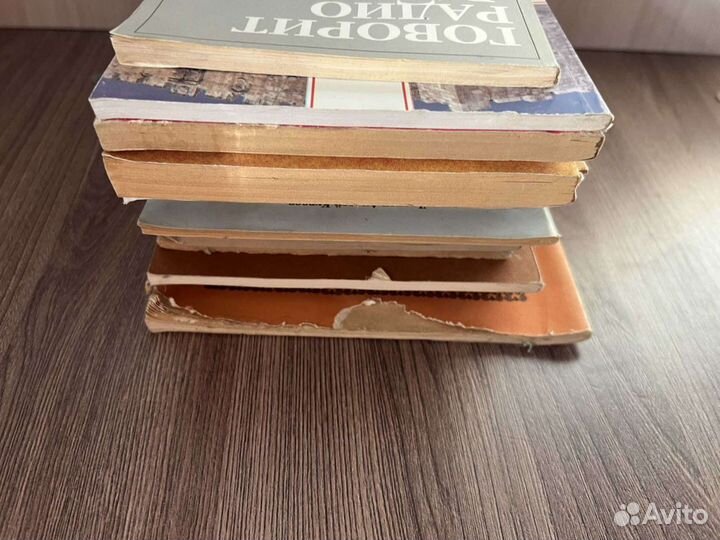 Христианство. Православие. 9