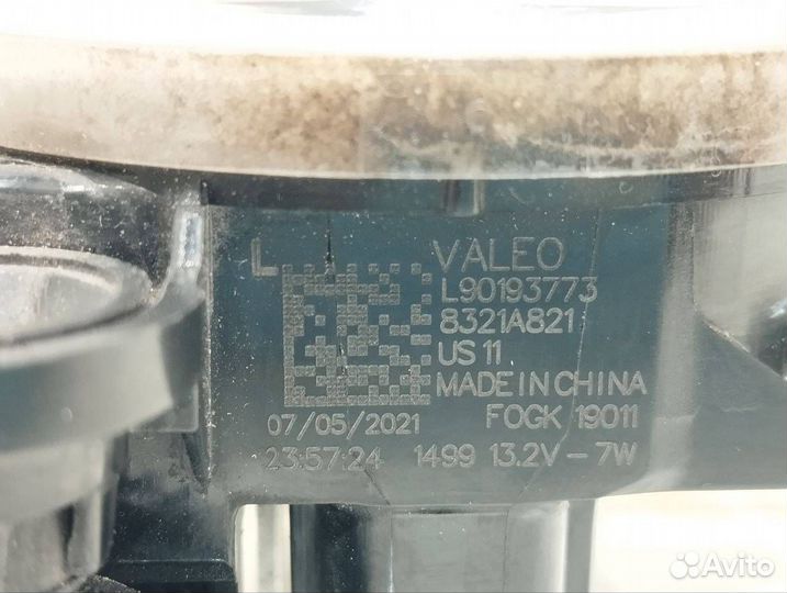 Фара противотуманная левая Mitsubishi Outlander