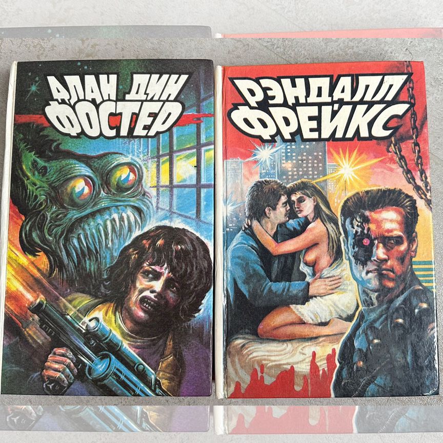 Екатеринбургте геймен жыныстық қатынас