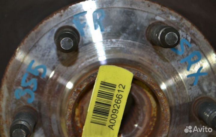 Ступица передняя Cadillac SRX II