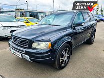 Volvo XC90 2.4 AT, 2012, 354 028 км, с пробегом, цена 1 265 000 руб.