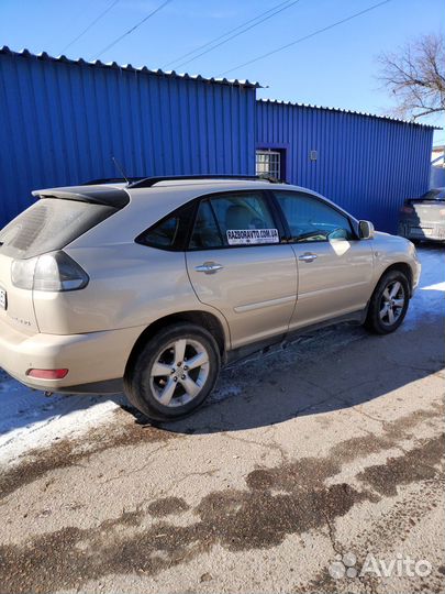 Авторазборка Лексус RX350