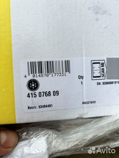 Двухмассовый маховик passat b8